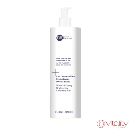 Изсветляващо почистващо мляко бяла черница