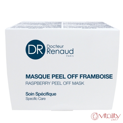 Алгомаска с органична малина