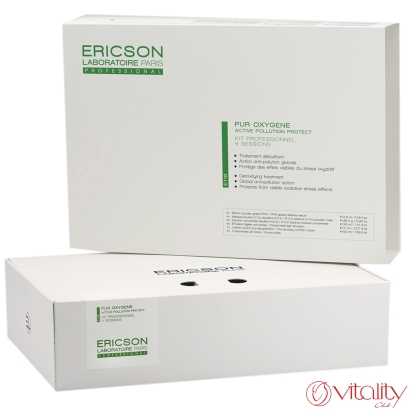 Pur Oxygene Глобална защита, детокс и ревитализиране