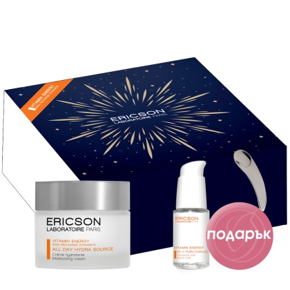 Комплект Vitamin energy  Хидратиращ крем и серум