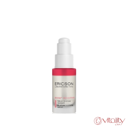 Двуфазен ултрауспокояващ серум