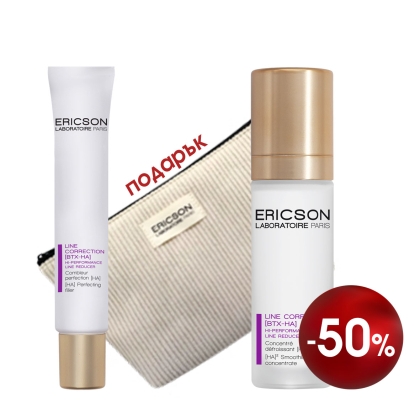 Комплект Line Correction Филър и серум