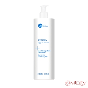 Camomile cleansing milk