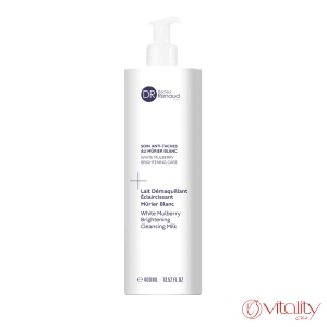 Изсветляващо почистващо мляко бяла черница