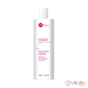 Хидратиращ лосион малина