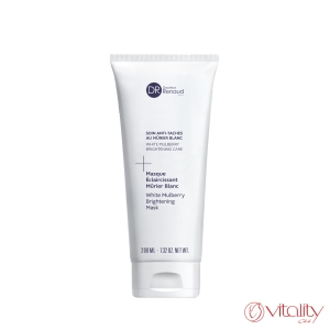 Интензивно изсветляваща маска бяла черница