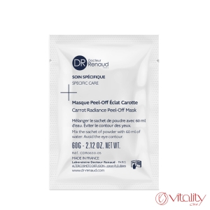 Алгомаска с органичен морков за блясък