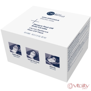 Алгомаска с органичен морков за блясък