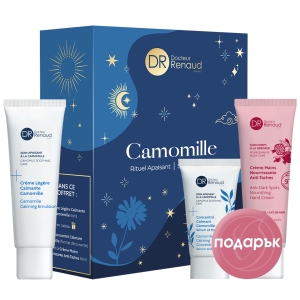 Комплект Лайка Успокояване