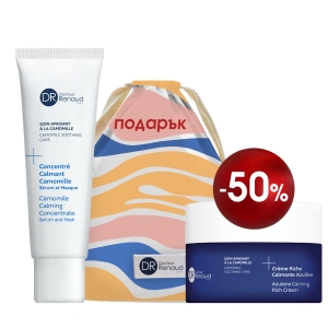 Комплект Лайка концентрат и богат крем