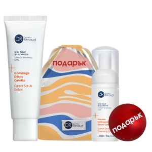 Комплект Морков гомаж и пяна