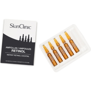 Retinol Ampoules Подмладяващи ампули  с ретинолов комплекс 5