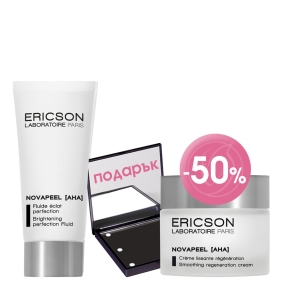 NOVAPEEL cream + fluid