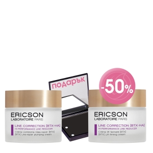 LINE CORRECTION cream