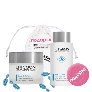 Eye Zone serum
