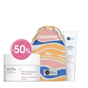 Роза Запълващ крем и балсам за очи