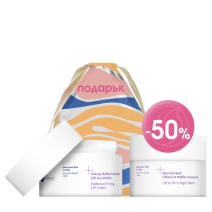 Iris Lifting Cream and Firming Night Balm