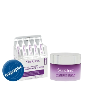 Regenerating Night Cream and Rejuvenating Ampoules