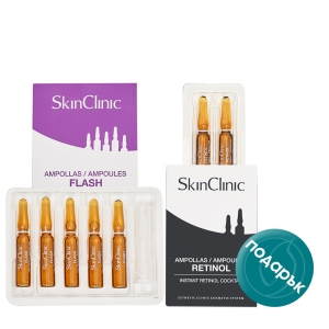 Instant Lifting Ampoules and Rejuvenating Ampoules with Retinol